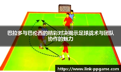 pp电子试玩